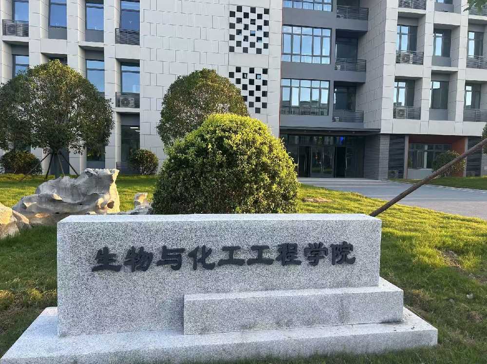 宿州扬州职业大学体育场高杆灯项目